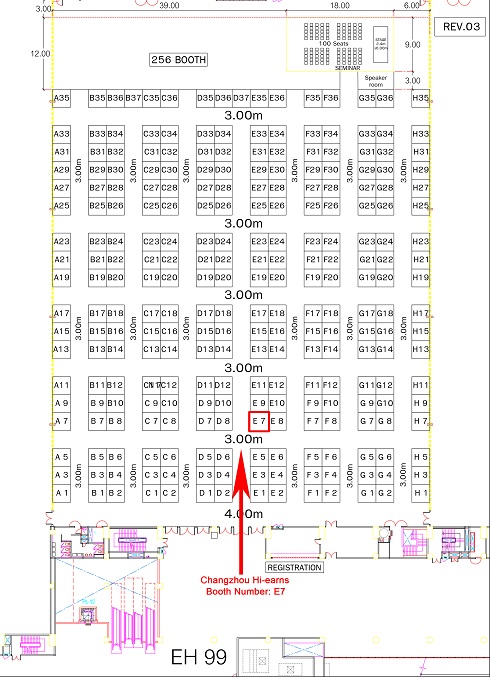 2018年9月27-29日，泰國展位圖-E7.jpg